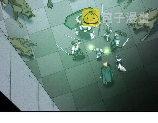 第153话 没见过这麽菜的7