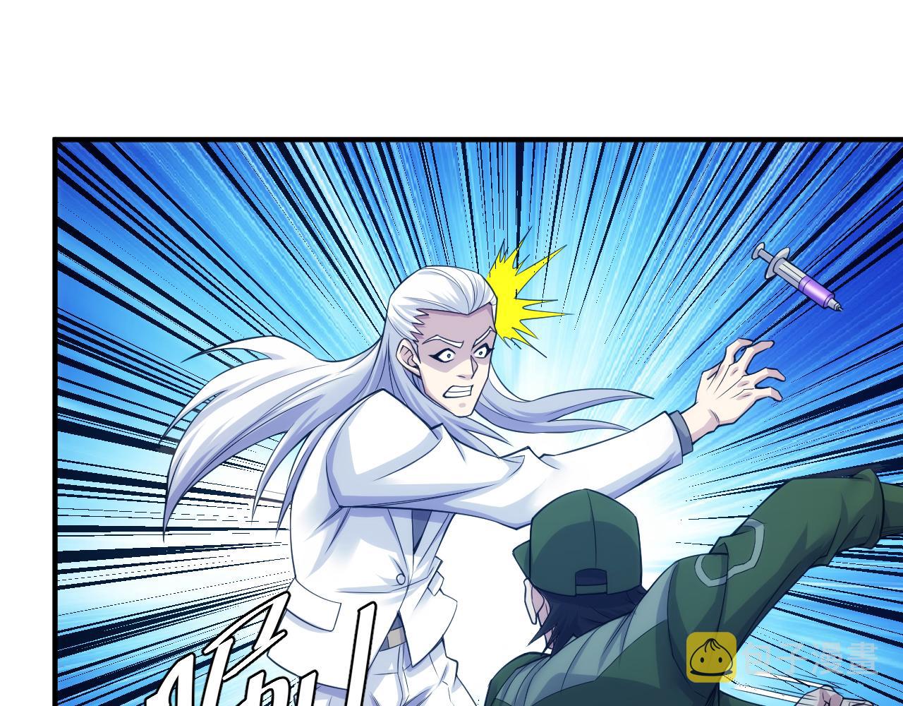 第273话 背水一战73