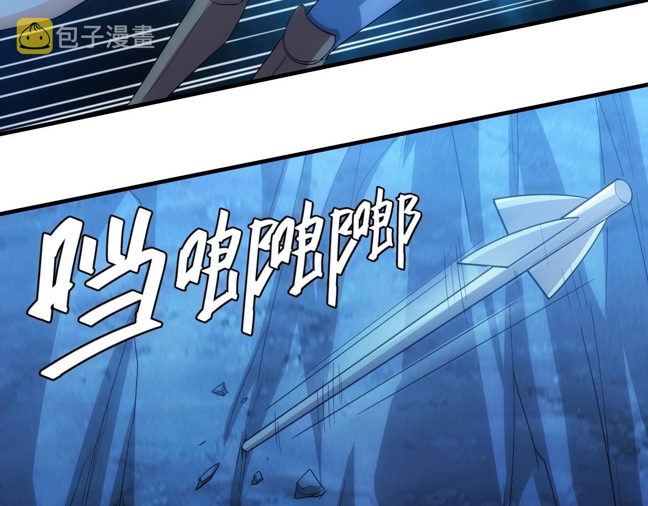 第100话 送货上门！114