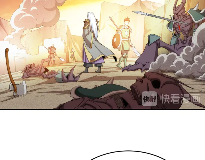 第205话 源代码到手23