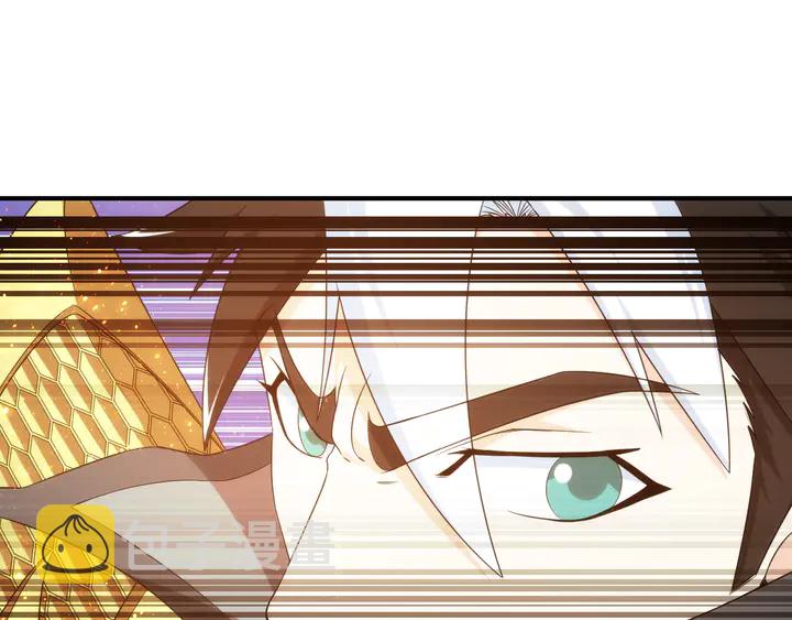 第213话 再战锁妖塔19