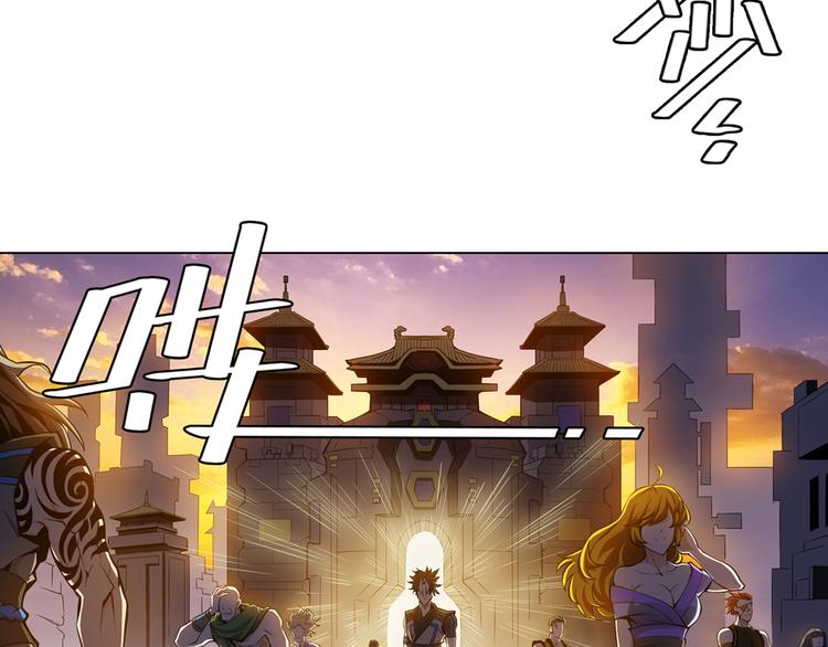 第3话 300亿达成！33