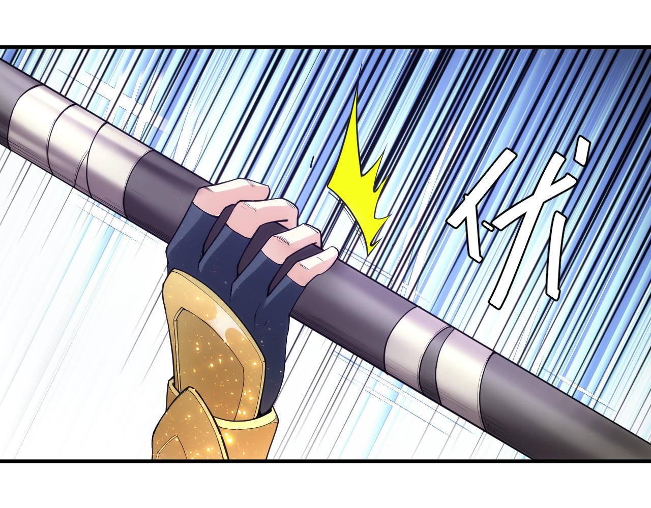 第252话 龙族遗蹟百草园79