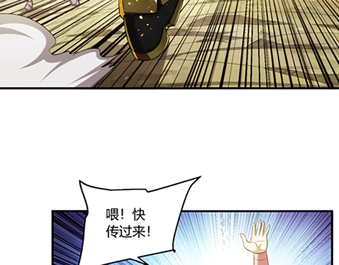 国庆加更：双节团建！20