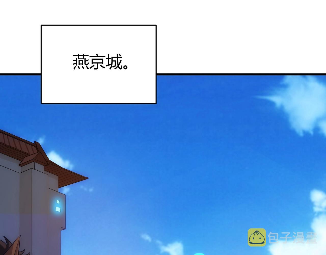 第100话 送货上门！50