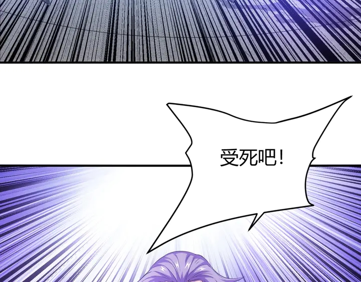 第181话 试验成功？96