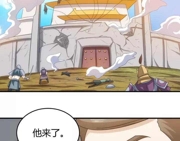 第130话 我有苦衷93