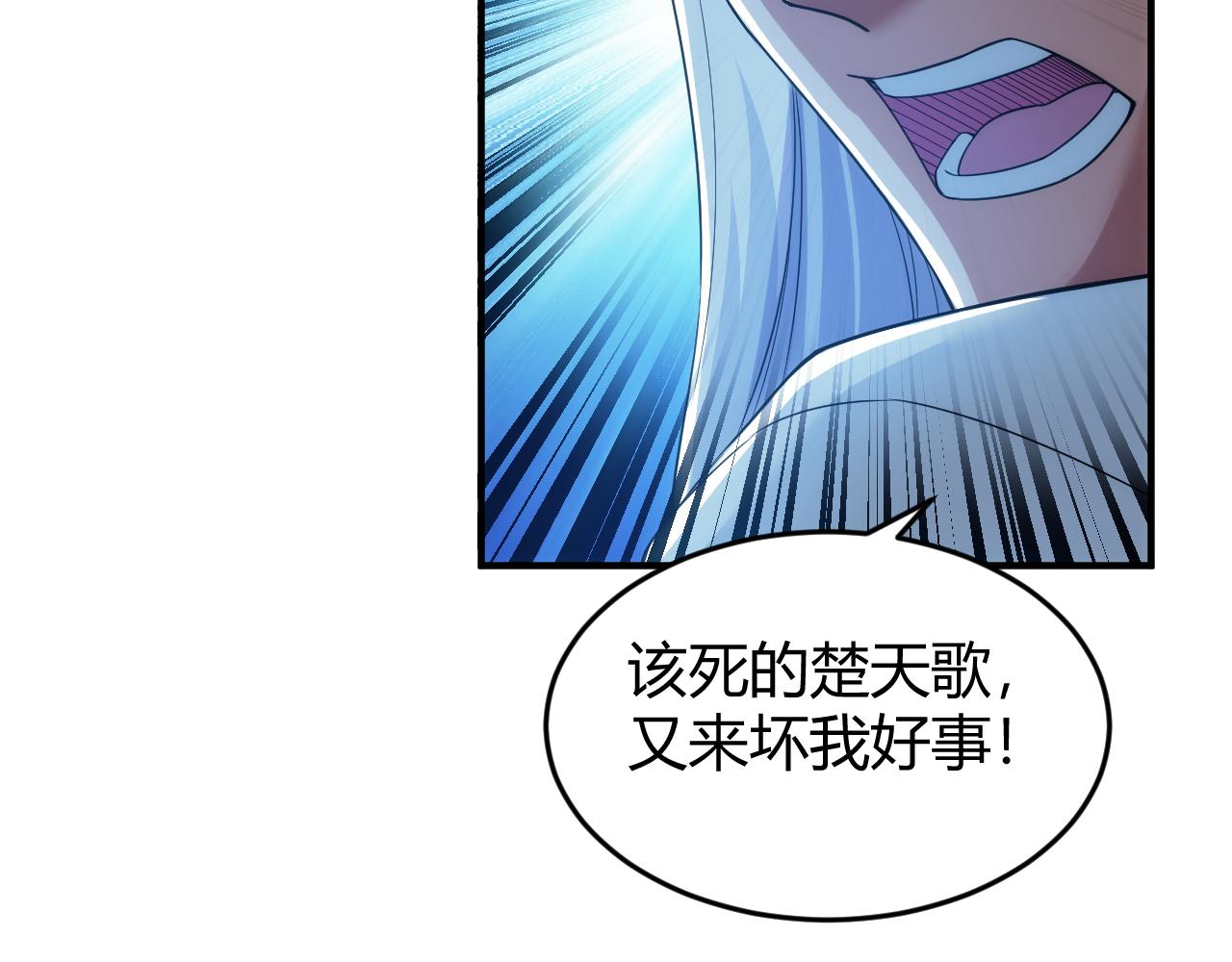 第280话 又一段源代码76