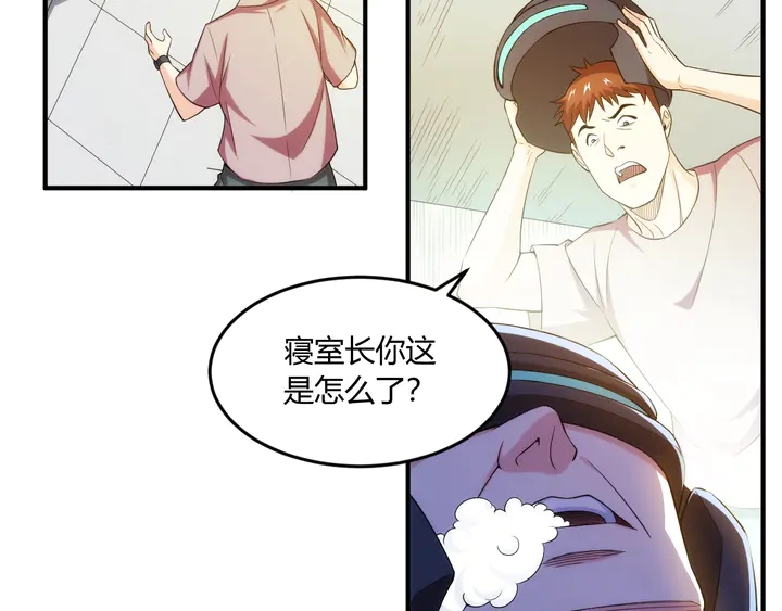 第200话 隋国副本38