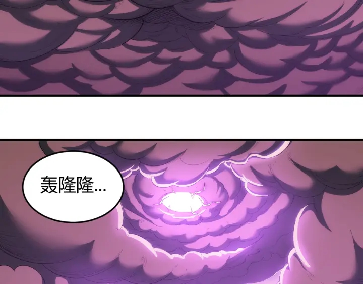第229话 倒计时？！64