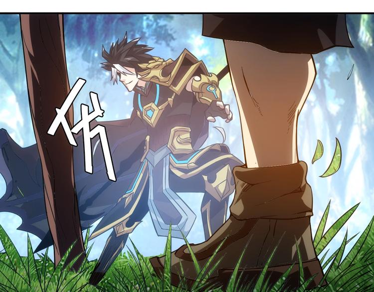 第37话 神秘商人！101