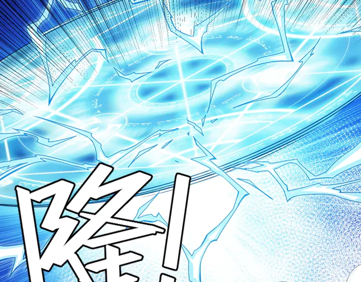 第223话 那个男人终於C了！84