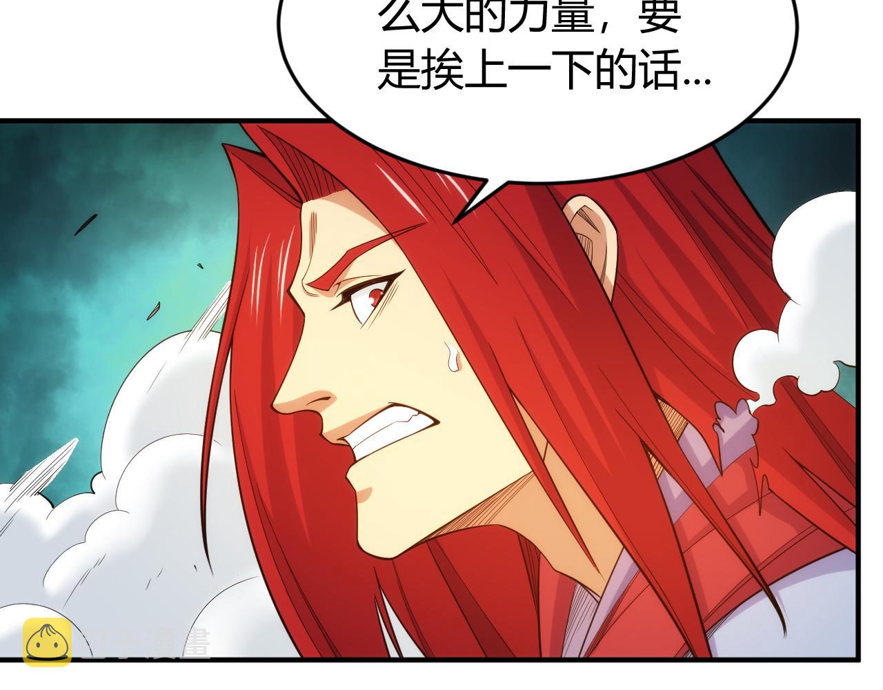 第269话 棋高一着9