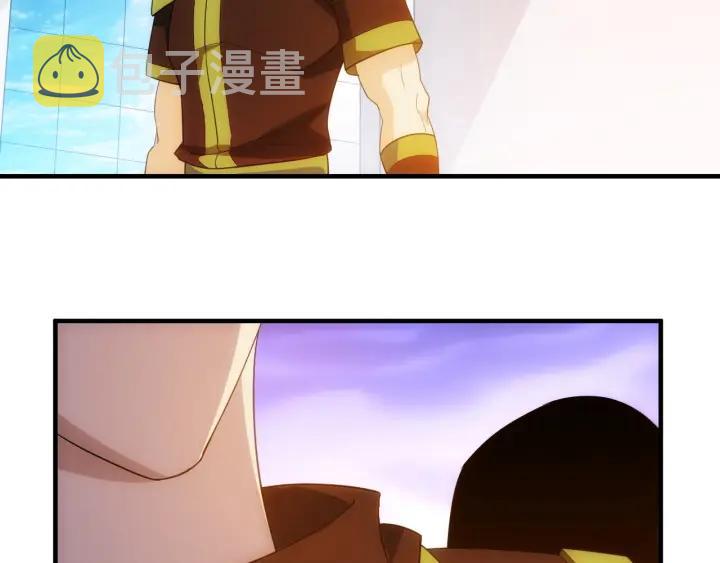 第105话 以前我没得选29