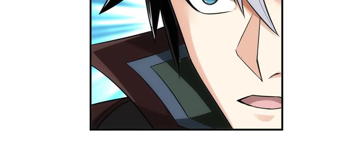 第37话 神秘商人！95