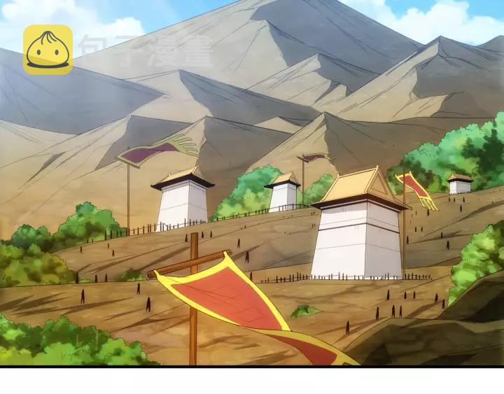 第135话 攻城拔寨56