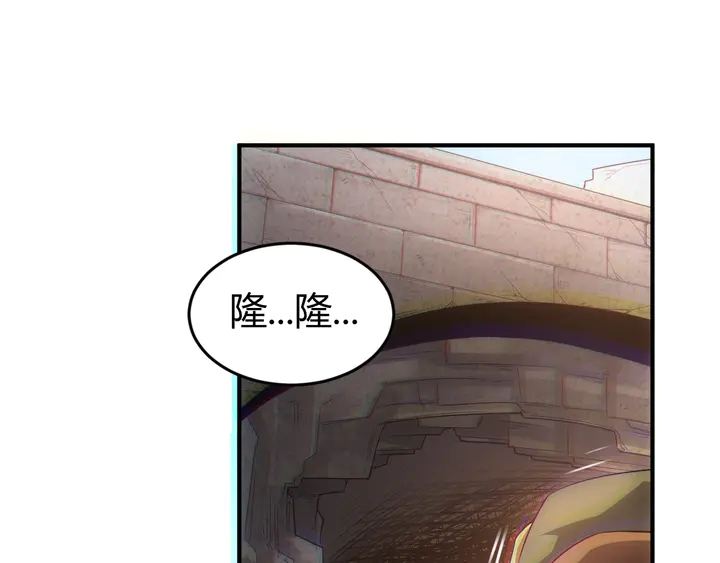 第169话 智力挑战！79