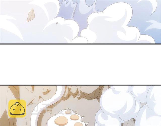 第139话 招财猫！53