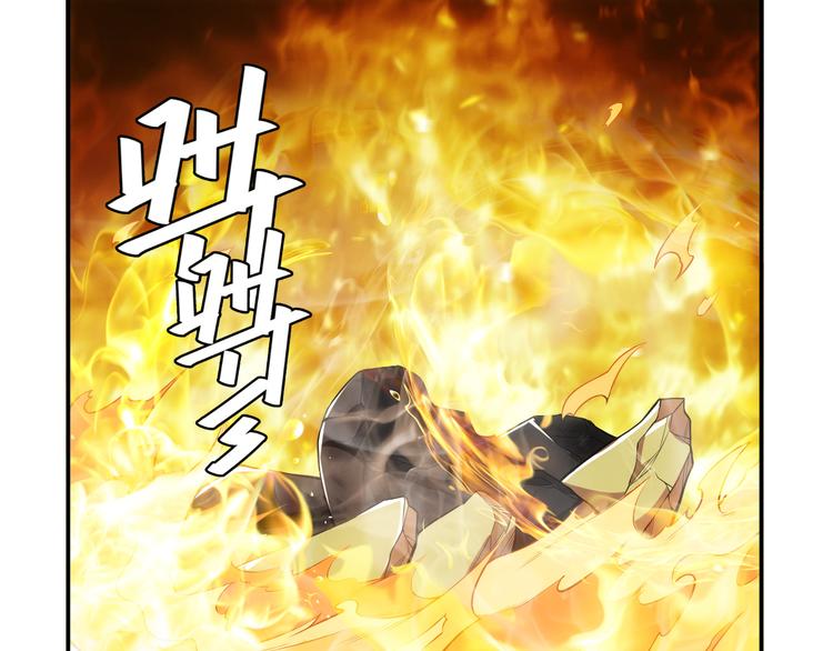 第27话 鸟枪换炮7