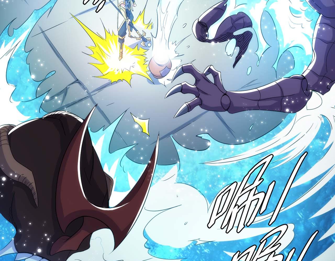 第297话 慈悲之心8
