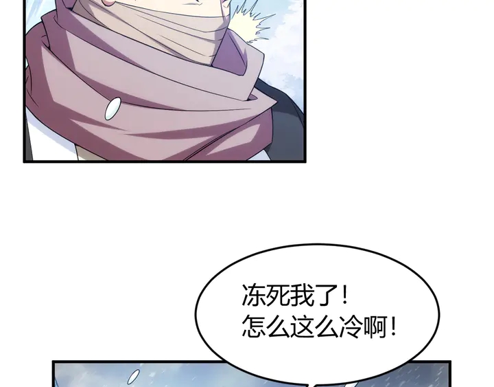 第223话 那个男人终於C了！28
