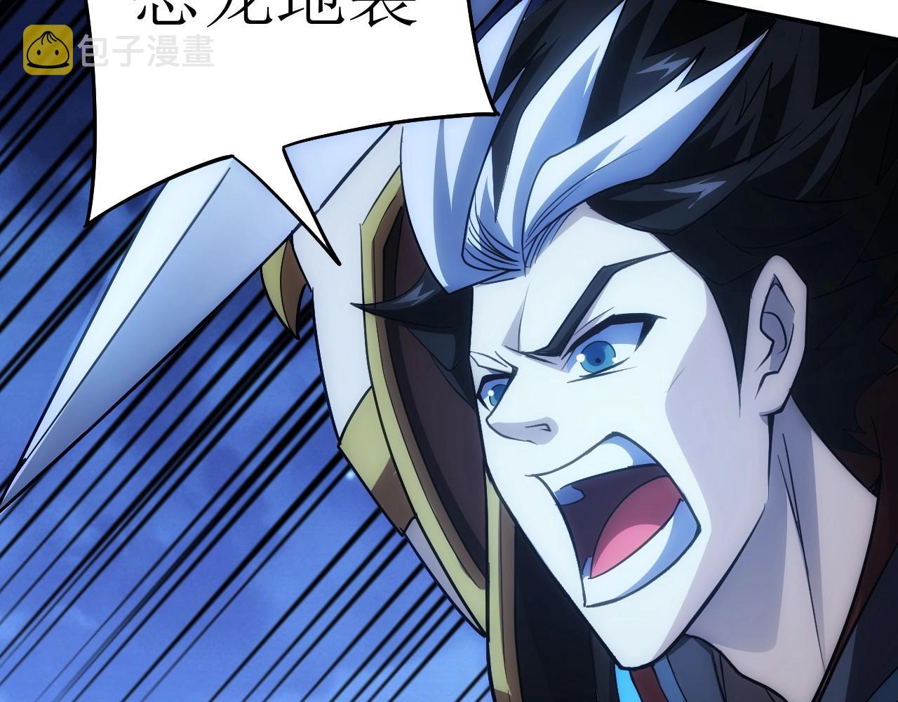 第102章 你搁哪寻思啥呢？55