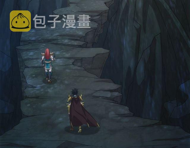 第145话 龙族秘宝109