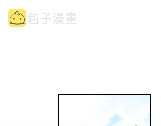 第146话 滴滴快船！78