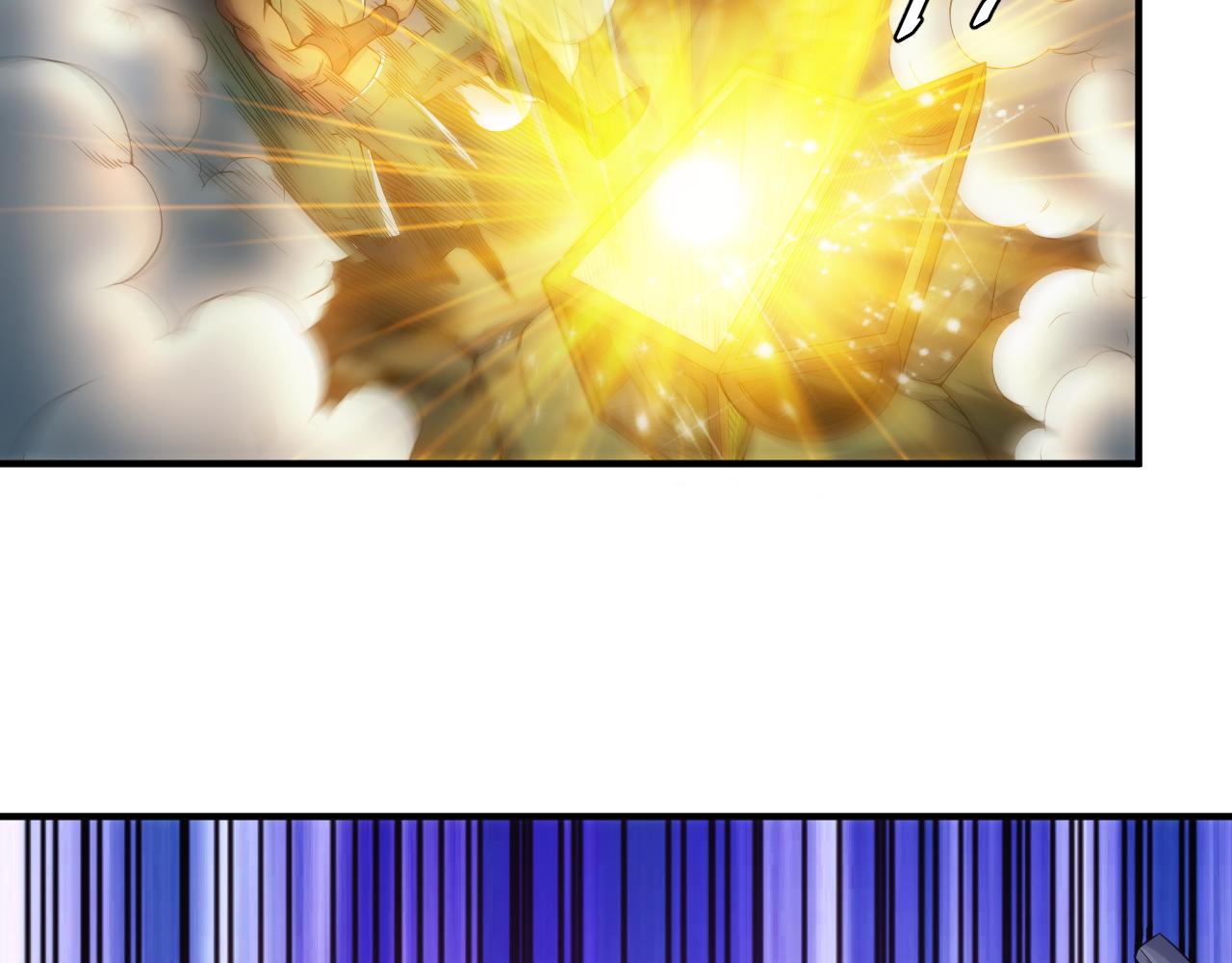 第280话 又一段源代码14