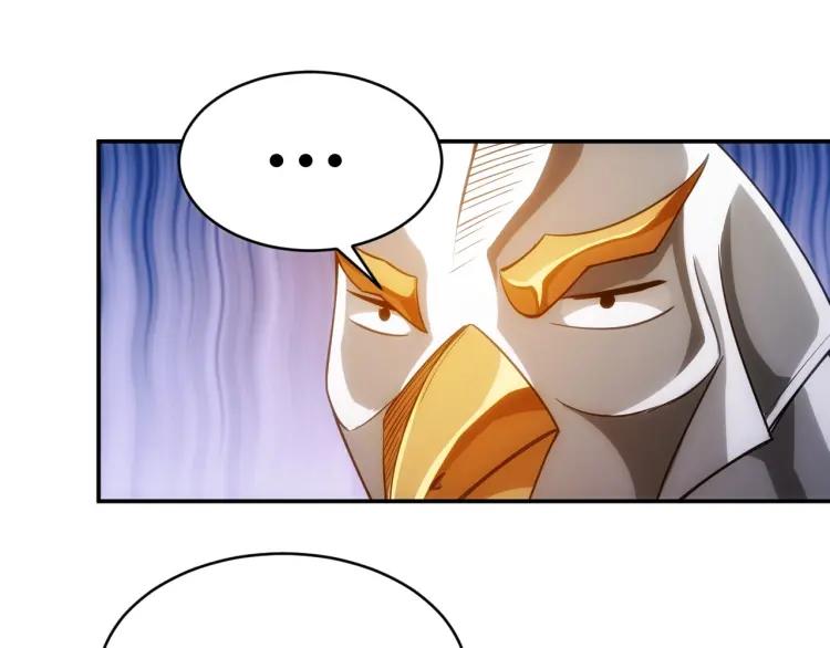 第63话 饲养神兽66