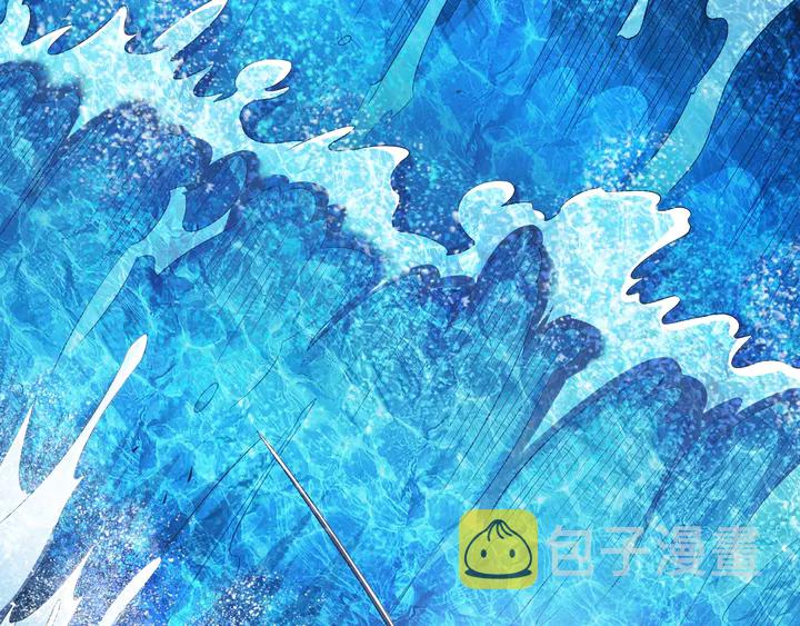第199话 捕鱼大亨58