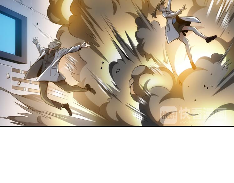 第3话 300亿达成！40