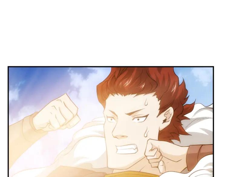 第53话 说一级就一级！4