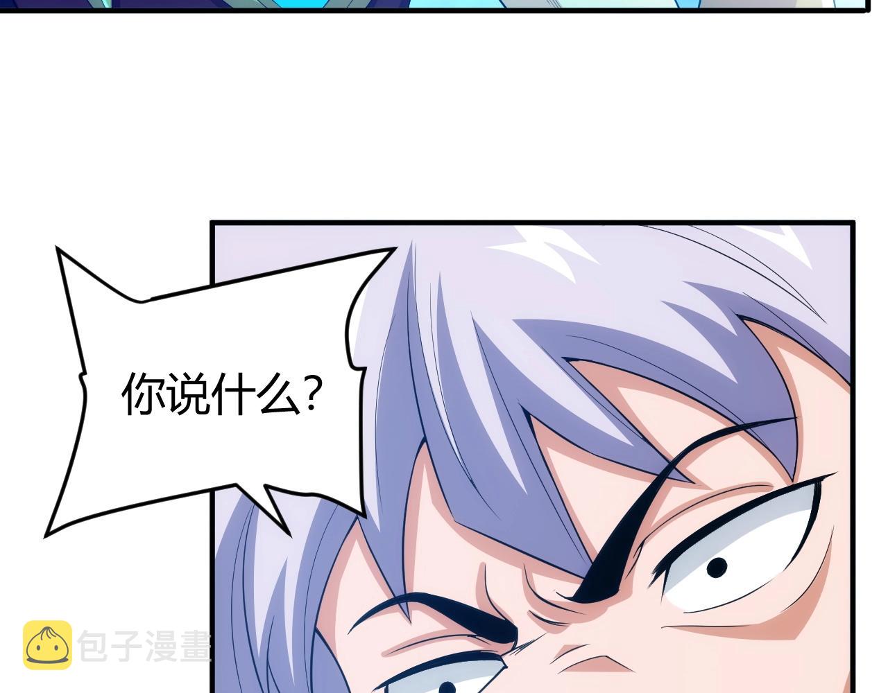 第98话 海上激战78