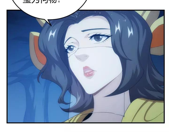 第137话 唐国君主56
