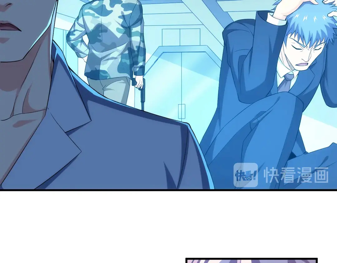 第191话 叙旧34