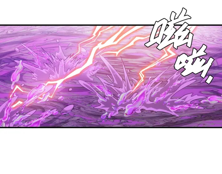 第235话 王与王28