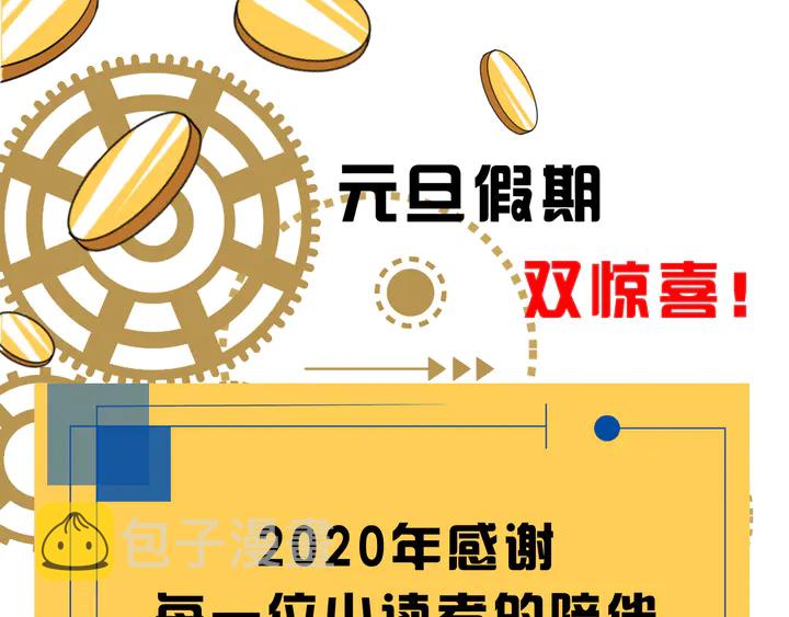 第217话 蒙恬的救赎95
