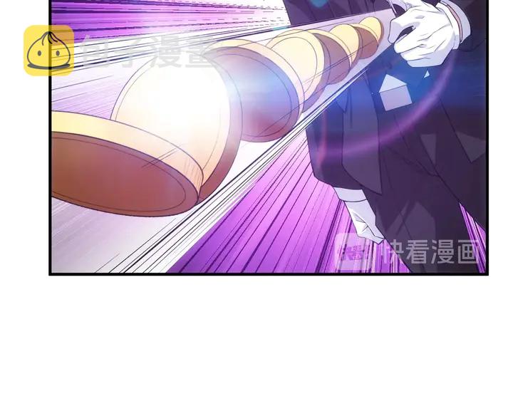 第176话 神装再临70
