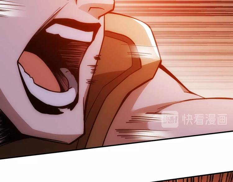 第51话 傻狗有傻福！26