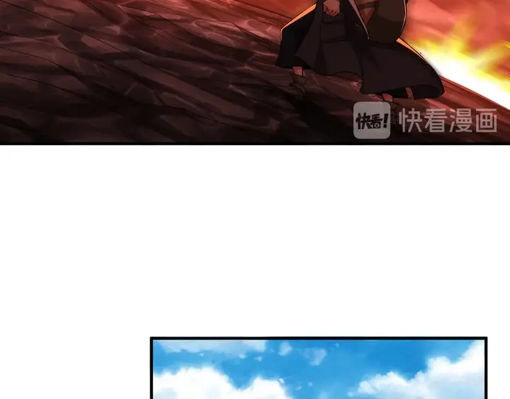 第171话 收获图监49