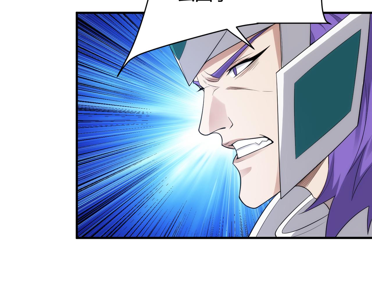 第261话 天罗牢笼阵43