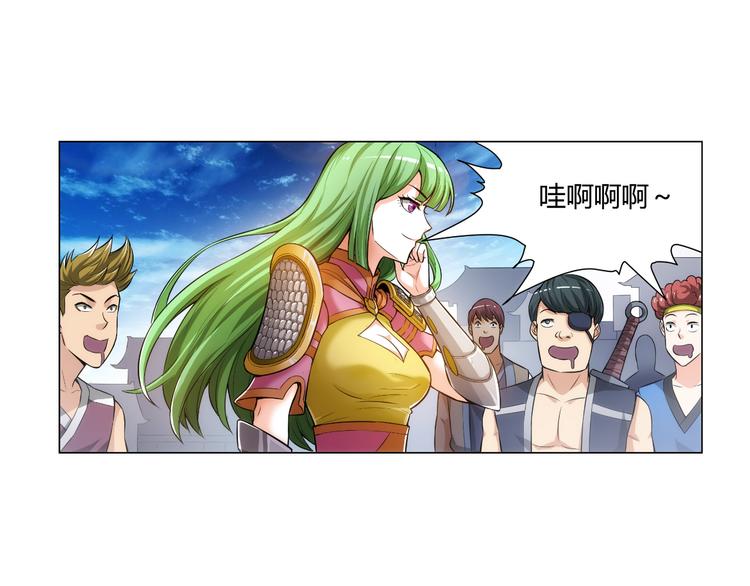 第10话 换装游戏82