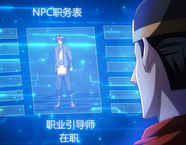 第148话 唐国国师7