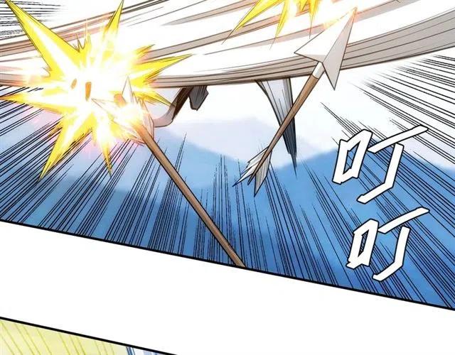 第81话 少爷！17