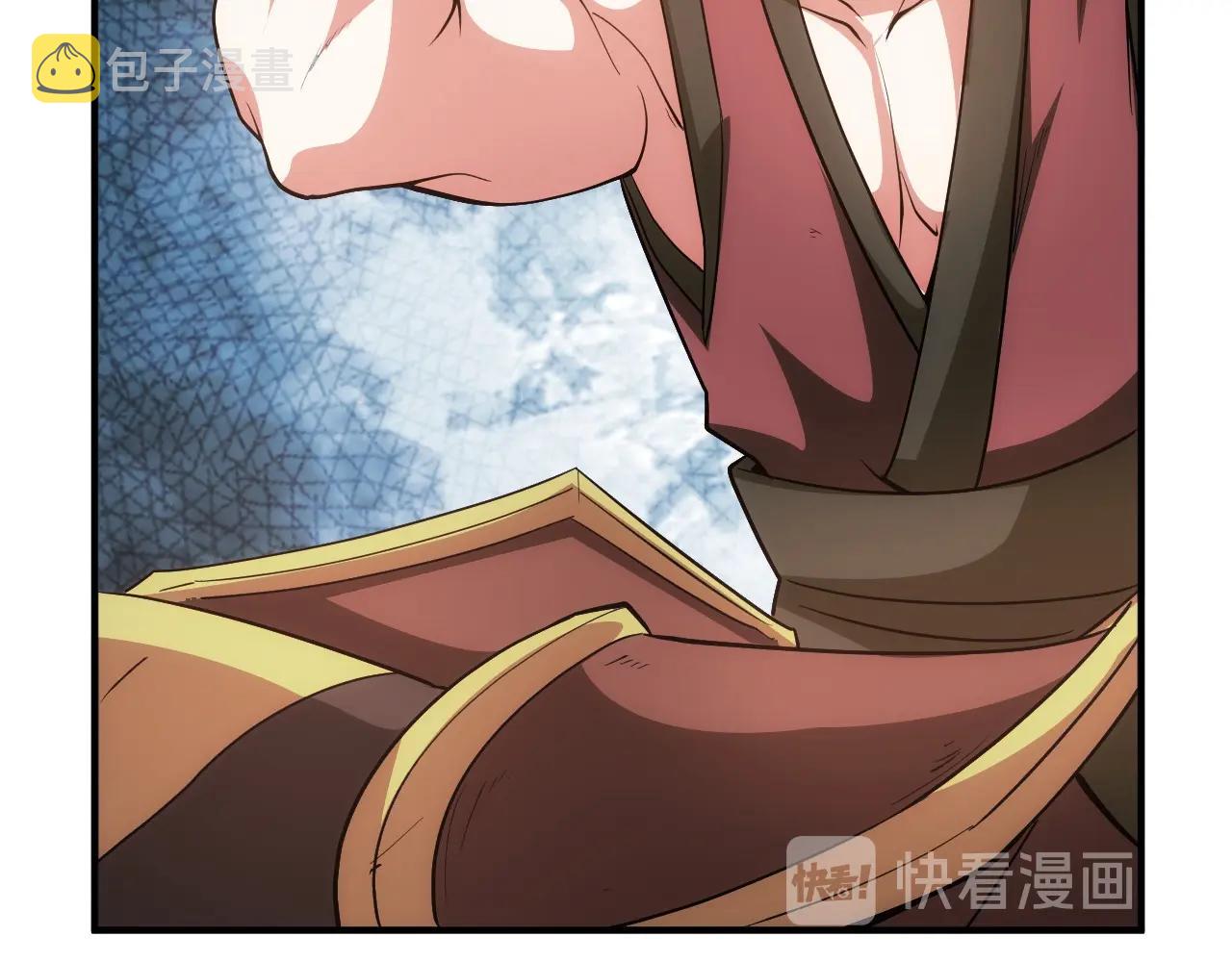 第104话 街上最靓的仔！60