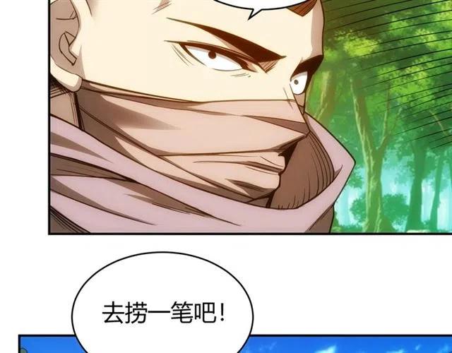 第78话 好久不见74