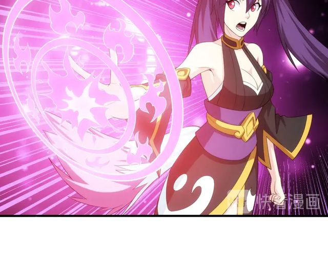第155话 海洋龙魂！54