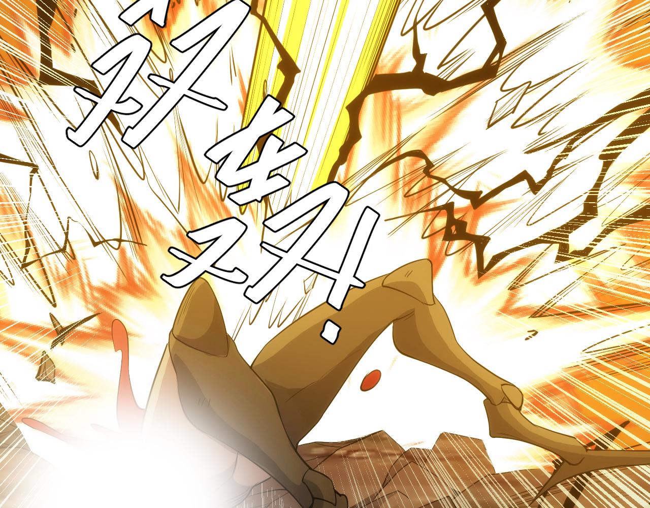 第263话 我才是智将19