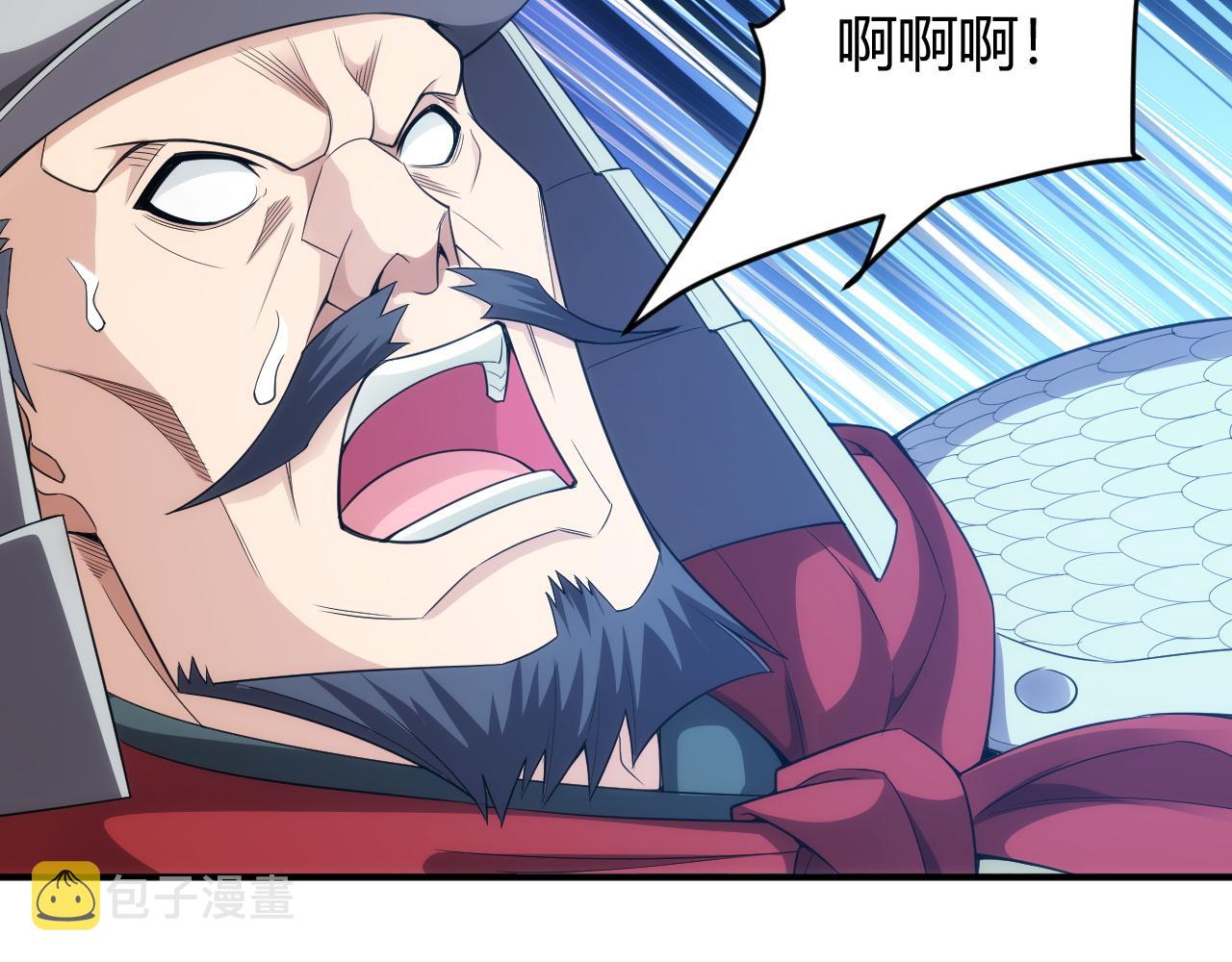 第255话 英雄紫玥！85